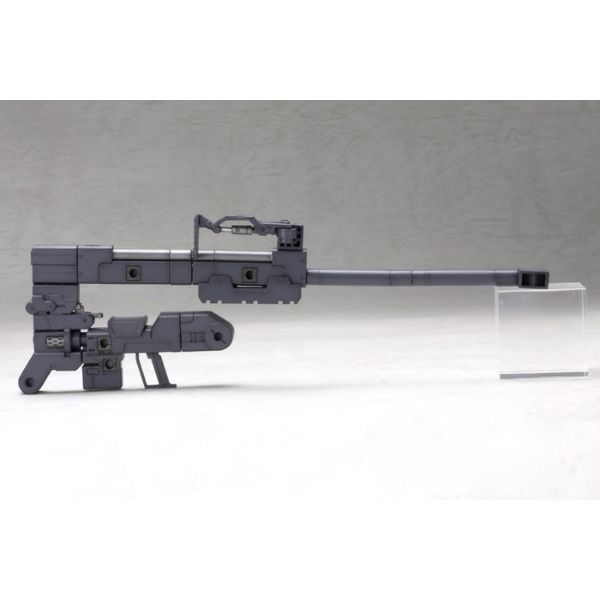 M.S.G Heavy Weapon Unit 01 Strong Rifle - Mô hình chính hãng Kotobukiya 