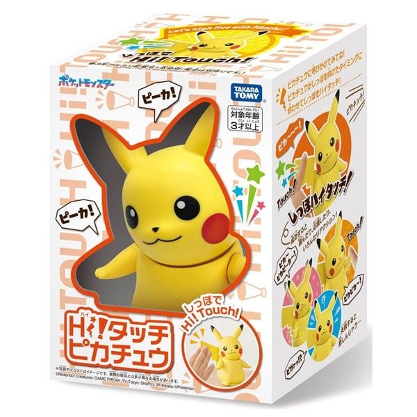 Đồ chơi Hi! Touch Pikachu - Pokemon Talking Figure - Mô hình chính hãng Takara Tomy đẹp mắt vui nhộn giải trí cho bé