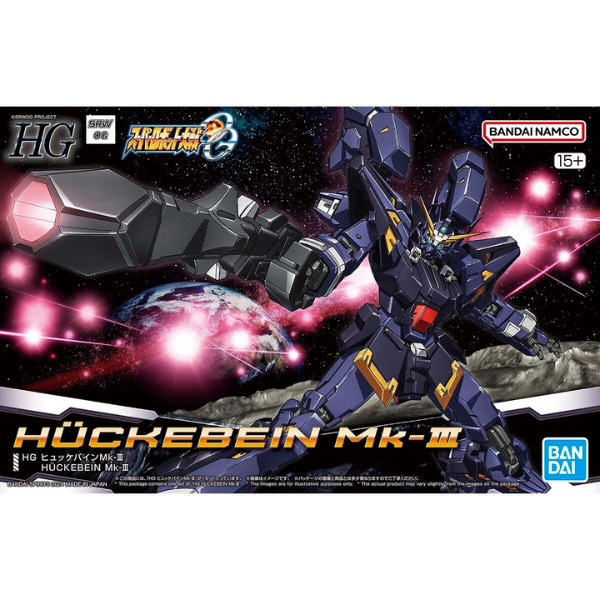  Huckebein Mk-III - Super Robot Wars - HG 