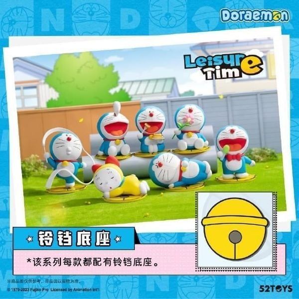 Mô hình Doraemon Leisure Time Blindbox 52TOYS hộp mù ngãu nhiên đáng yêu quà tặng sinh nhật kỉ niệm dịp đặc biệt