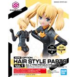  Option Hair Style Parts Vol.1 - All 4 Types - 30MS 