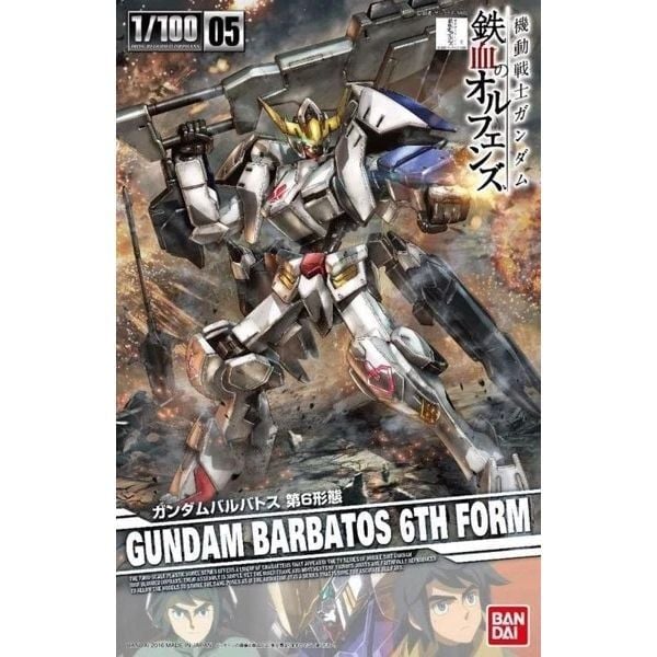  Gundam Barbatos 6th Form (1/100) 