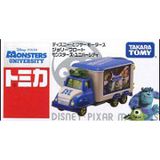  JOLLY FLOAT MONSTERS UNIVERSITY 