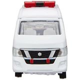  Tomica No. 18 Nissan Nv350 Caravan Ambulance 