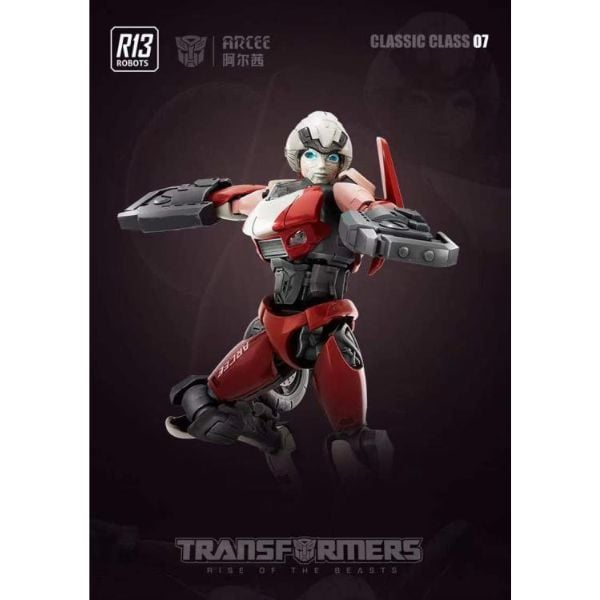  Transformers Model Kit Classic Class 07 Arcee 10.5cm Luminous Eyes & Chest - Blokees 71152 