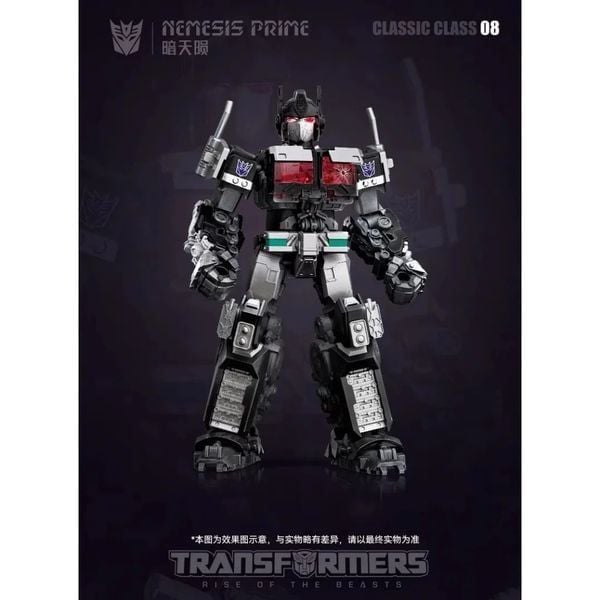  Transformers Model Kit Classic Class 08 Nemesis Prime 12.5cm Luminous Eyes - Blokees 71155 