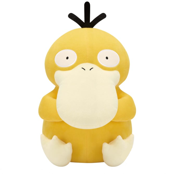 Thú bông Pokemon Psyduck khoanh tay - Banpresto Super Big Plush dành cho các bé