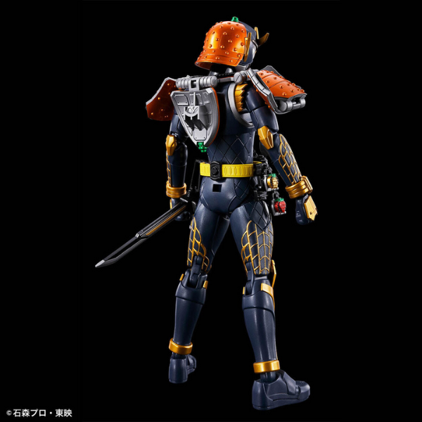  Kamen Rider Gaim Orange Arms - Figure-rise Standard 