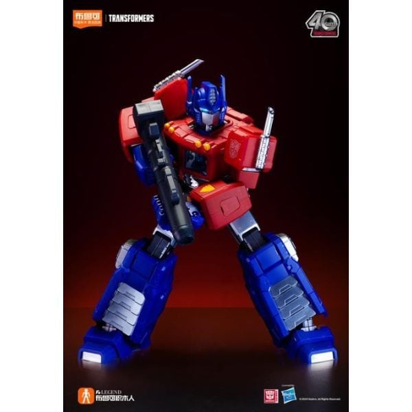  Transformers Model Kit AE01 - G1 Optimus Prime 18cm Luminous Eyes Blokees 71156 