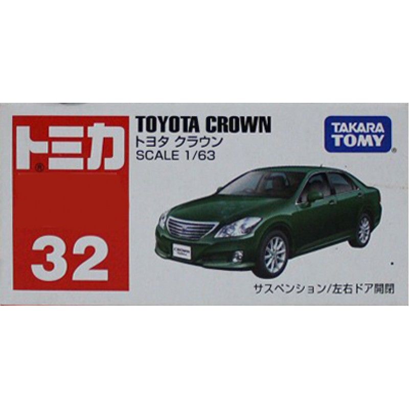  32 TOYOTA CROWN 