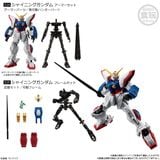  Gundam G Frame FA 03 - Shining Gundam Set 