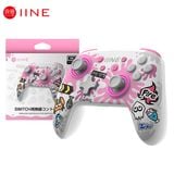  Tay cầm Splatoon Hồng Trắng không dây cho Switch hỗ trợ NFC IINE - L708 