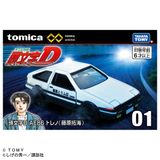  Tomica Premium Unlimited 01 Initial D AE86 Trueno Takumi Fujiwara 