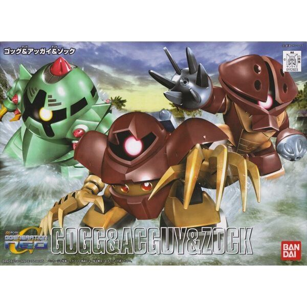  Gogg & Acguy & Zock - SD Gundam G Generation Neo - SD BB 238  - Mô hình chính hãng Bandai 