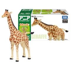 Ania AL-30 Giraffe - Hươu Cao Cổ
