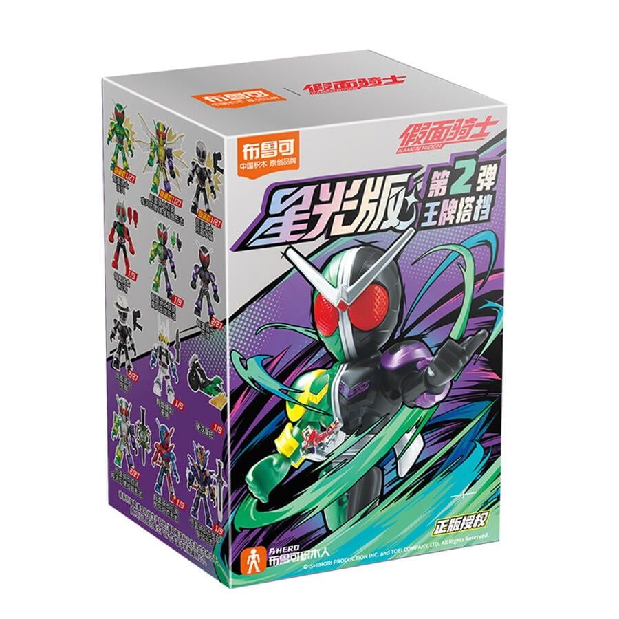  Hộp Mù Blokees Figures Kamen Rider All Stars 02 Ace Partners 