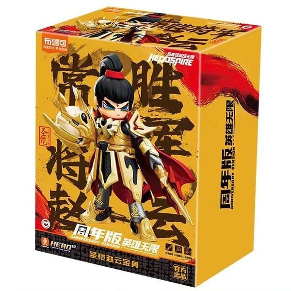 Blokees Figures Hero Infinity ASV03 Zhao Yun Golden Divine Armour - Triệu Vân mô hình lắp ráp khớp linh hoạt, đang bán tại nShop