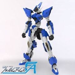 Forme Arms Rail Virth V.F.A. - Kotobukiya TR001
