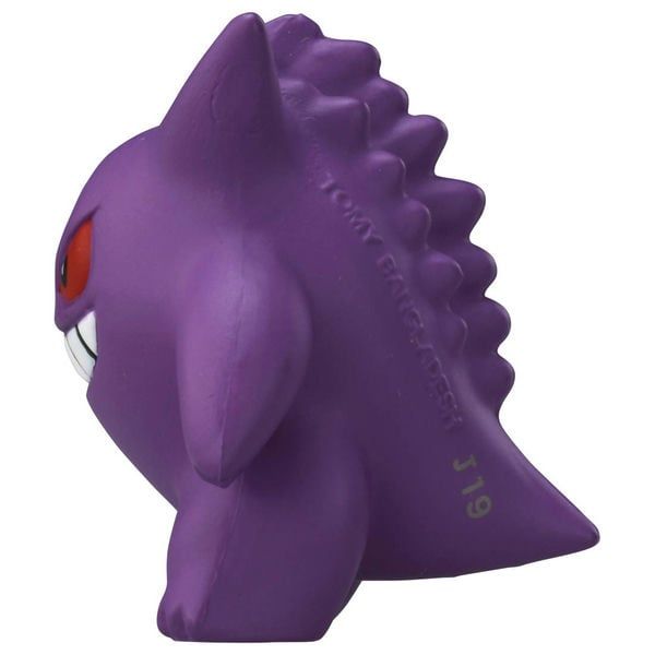  Moncolle MS-26 Gengar - Mô hình Pokemon chính hãng 