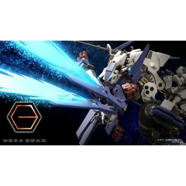 Cửa hàng bán model kit Hexa Gear Rayblade Impulse Reloadead - Kotobukiya HG100