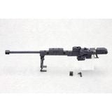  M.S.G Heavy Weapon Unit 01 Strong Rifle - Mô hình chính hãng Kotobukiya MH01R 