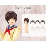  Sousai Shojo Teien After School Short Wig Type A White & Chocolate Brown - Kotobukiya JK012 