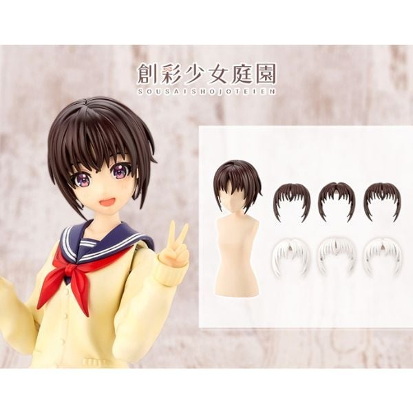Phụ kiện bộ tóc giả After School Short Wig Type A White & Chocolate Brown JK012 chính hãng Kotobukiya bổ sung mô hình trang trí trưng bày