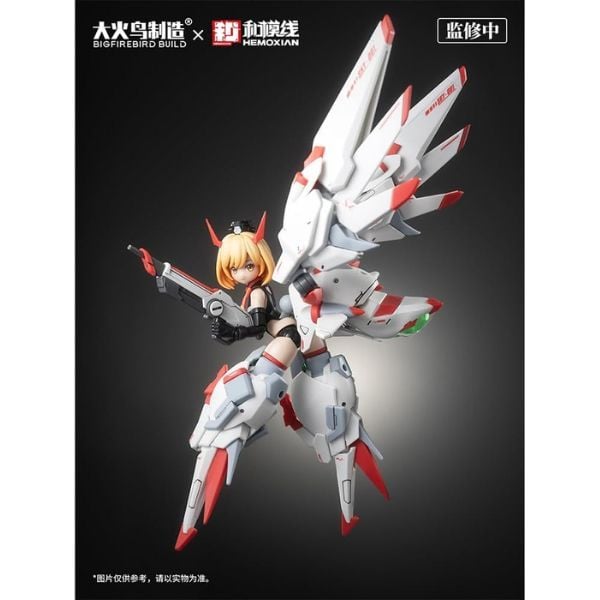  Sky-001 Kelly Janet - Hemoxian X BigFireBird Build Full Time JIJIA 