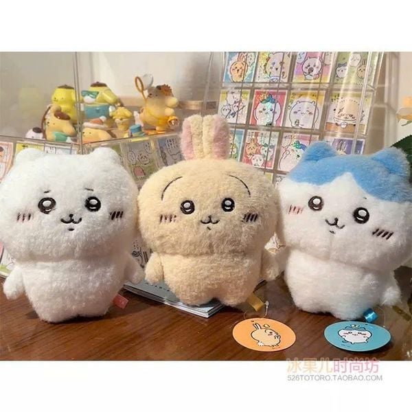  Gấu bông Chiikawa & Friend 20cm 