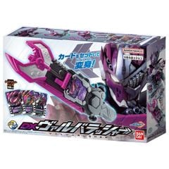 Đồ chơi vũ khí biến hình Kamen Rider Gotchard DX Valvarusher