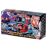  Đồ chơi biến hình Kamen Rider Geats DX Desire Driver & Zombie Raise Buckle & Holder 
