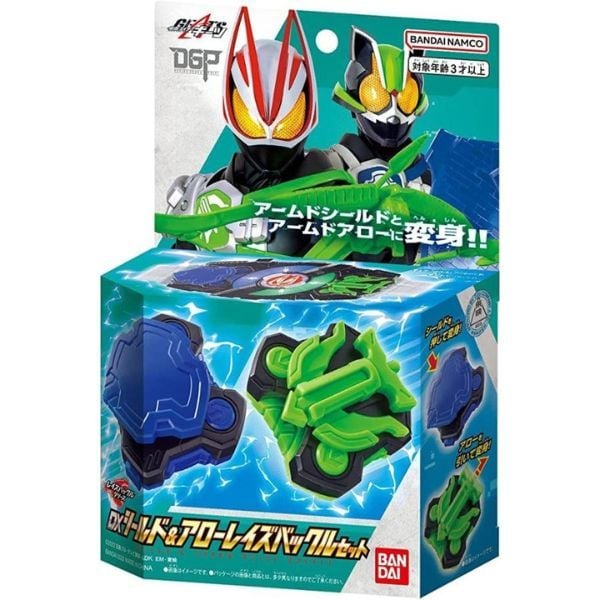  Đồ chơi siêu nhân Kamen Rider Geats DX Shield & Arrow Raise Buckle Set 