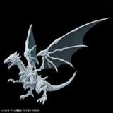  Blue Eyes White Dragon - Figure-rise Standard Amplified - Yugioh 