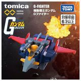  Đồ chơi mô hình xe Tomica Premium Unlimited Mobile Suit Gundam G-Fighter 