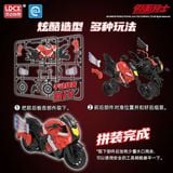  Kamen Rider Motorcycle Blind Box 