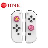  Cover analog Joy-con Nintendo Switch IINE - Kirby L619 