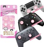  Cover Analog Pro Controller IINE Switch PS5 Xbox - Animal Crossing L356 