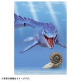  Ania AL-07 Mosasaurus Floating Ver - Thương Long 