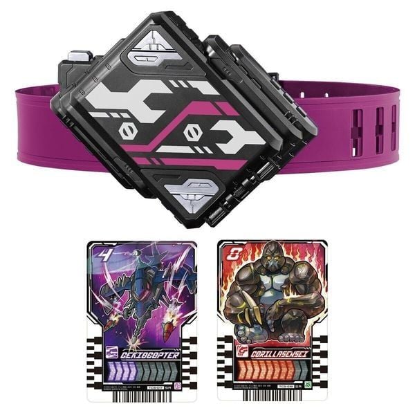  Đồ chơi hộp đựng thẻ Kamen Rider Gotchard DX Valbara Draw Buckle 