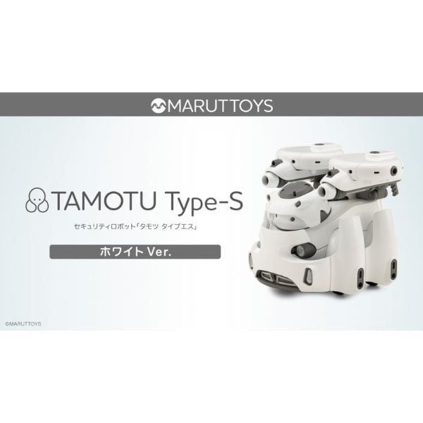  Maruttoys Tamotu Type-S White Ver - Kotobukiya KP713 