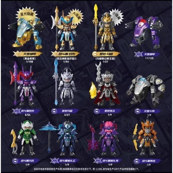  Hộp Mù Blokees Figures Hero Infinity Galaxy Version Turbo 05 General Star Battle 