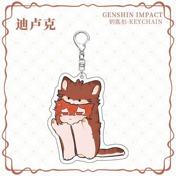  Móc khóa nhân vật Genshin Impact Pyjama Vol 1 