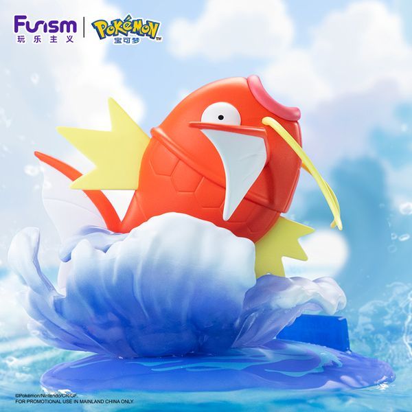  Funism Pokemon Prime Figure Mini Magikarp - Mô hình chính hãng 