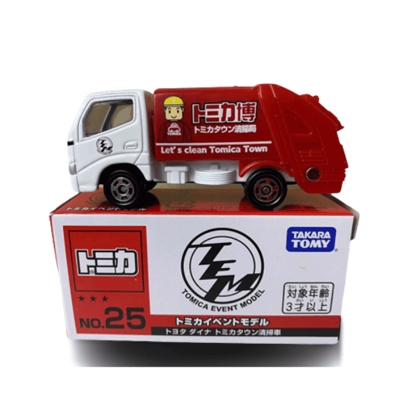  Tomica Event Model No. 25 Toyota Dyna Tomica Town Refuse Truck 