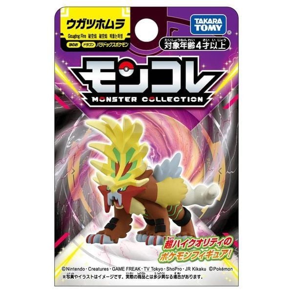 Mô hình Pokemon Moncolle Paradox Gouging Fire Ugatsuhomura cực đẹp người chơi sưu tập không thể bỏ qua