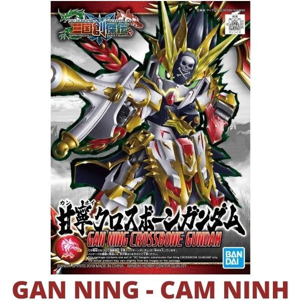  Gan Ning Crossbone Gundam ( Cam Ninh ) ( SD Gundam Sangoku Soketsuden ) 