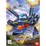  RX-75 Guntank - SD Gundam G Generation-F - Mô hình Gundam chính hãng Bandai 