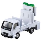  Tomica Fun Shinkansen Transportation Trailer Set 