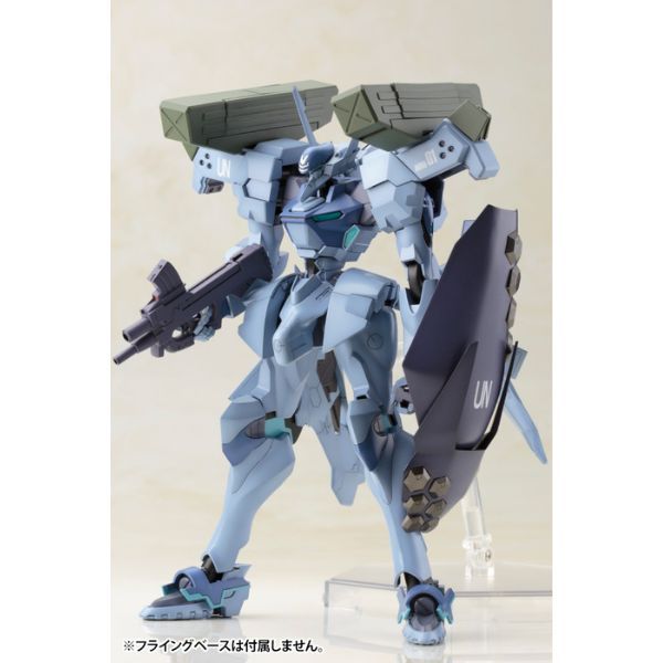  Shiranui Isumi Valkyries Full Option Set Muv-Luv - Mô hình chính hãng Kotobukiya KP692 