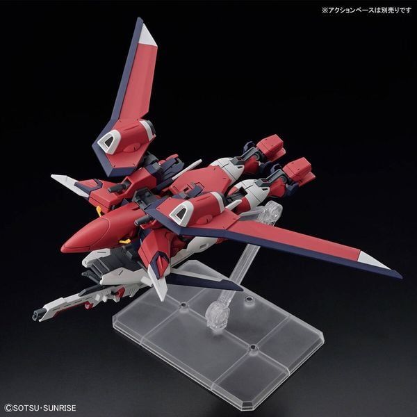  Immortal Justice Gundam - HG 1/144 Gundam Seed Freedom 